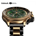 GoBoult Priority Access | Mustang Stallion Ignite Gold